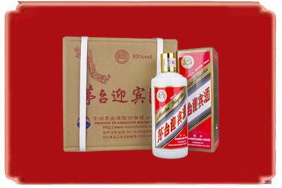 山南乃东区烟酒回收茅台迎宾酒.jpg
