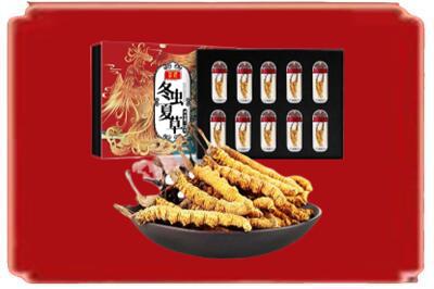 山南乃东区烟酒回收冬虫夏草.jpg